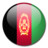 Afghanistan Flag Icon